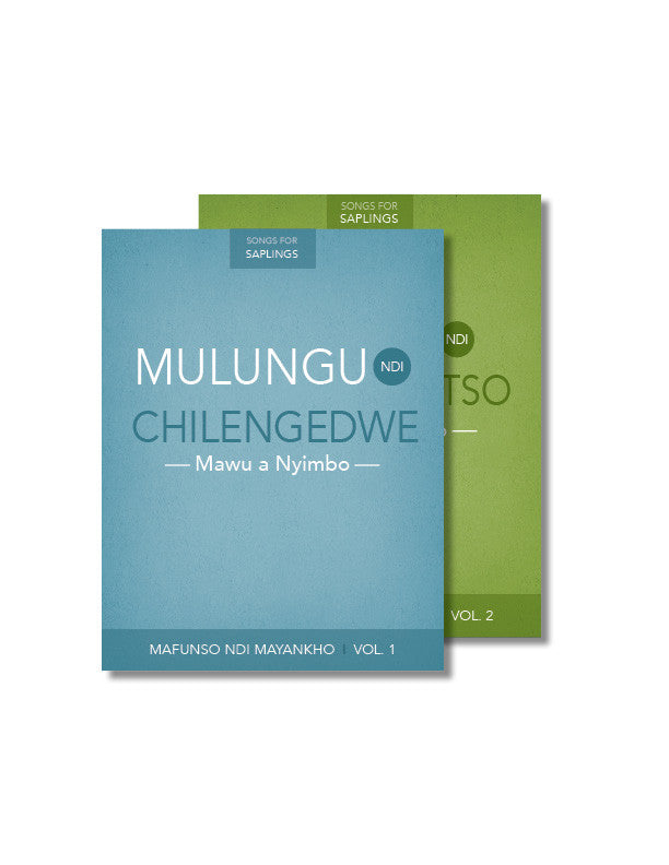 Chichewa - Mafunso ndi Mayankho Vol. 1 - 2 (Mawu a Nyimbo)