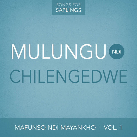 Chichewa - Mafunso ndi Mayankho Vol. 1 - Mulungu ndi Chilengedwe (Digital Music Download)